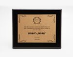 Diseño de placa conmemorativa para bodas de oro